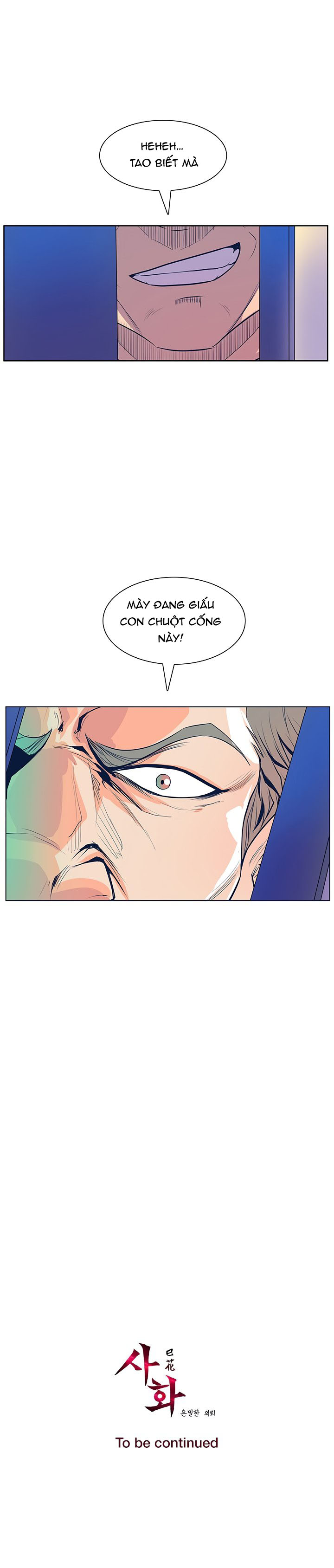 sahwa và nhiệm vụ bí mật của cô ấy chapter 37 17