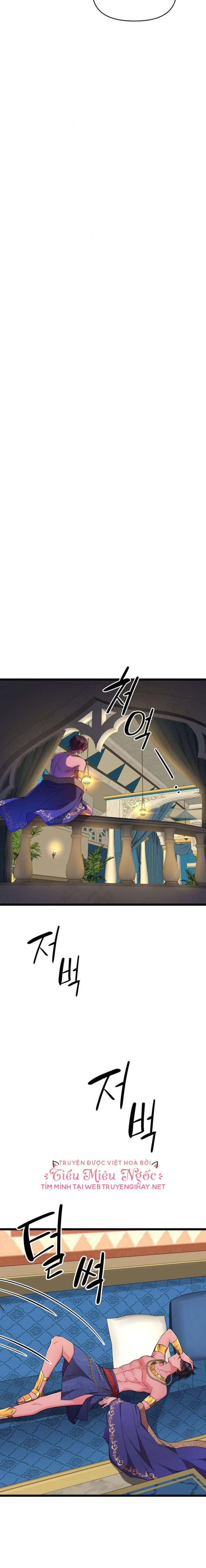 mãnh thú bệ hạ chapter 27 12