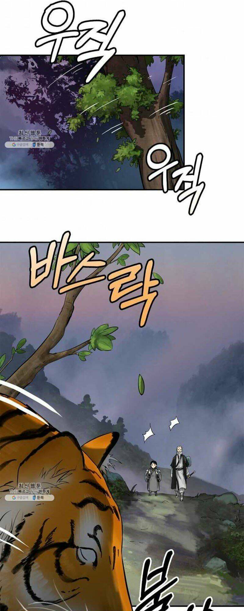 xuyên không thành hổ chapter 5 28