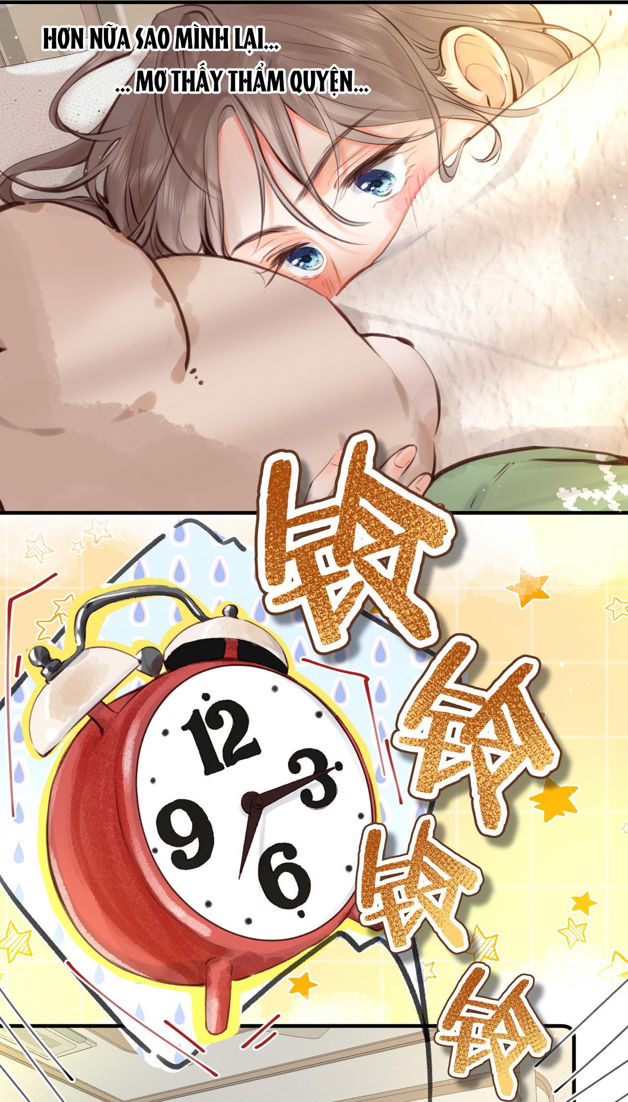 tôi mơ giữa ban ngày chapter 56 28