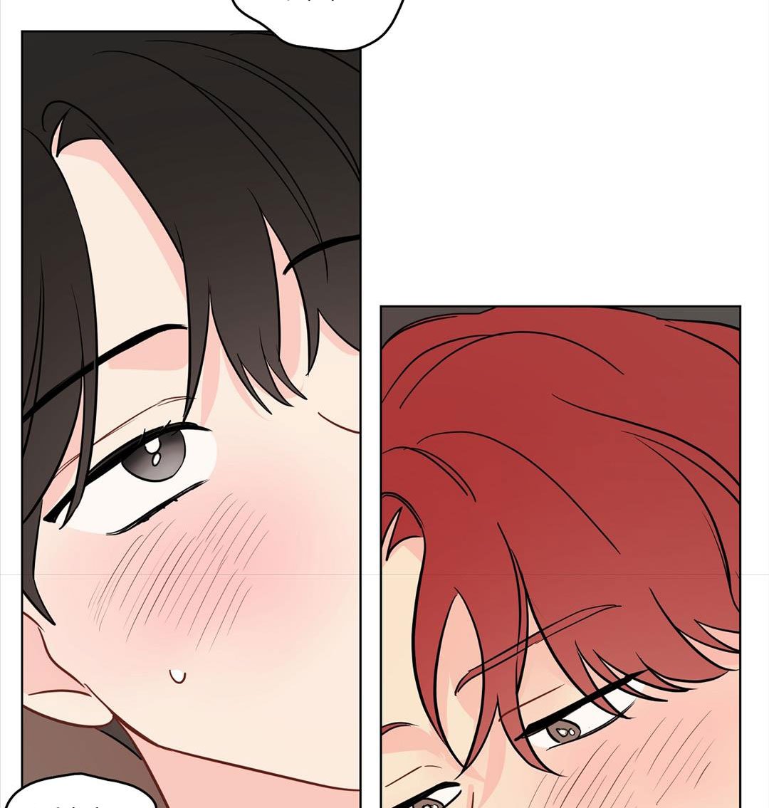 chuyện quái gì với giấc mơ đó vậy chapter 47 102