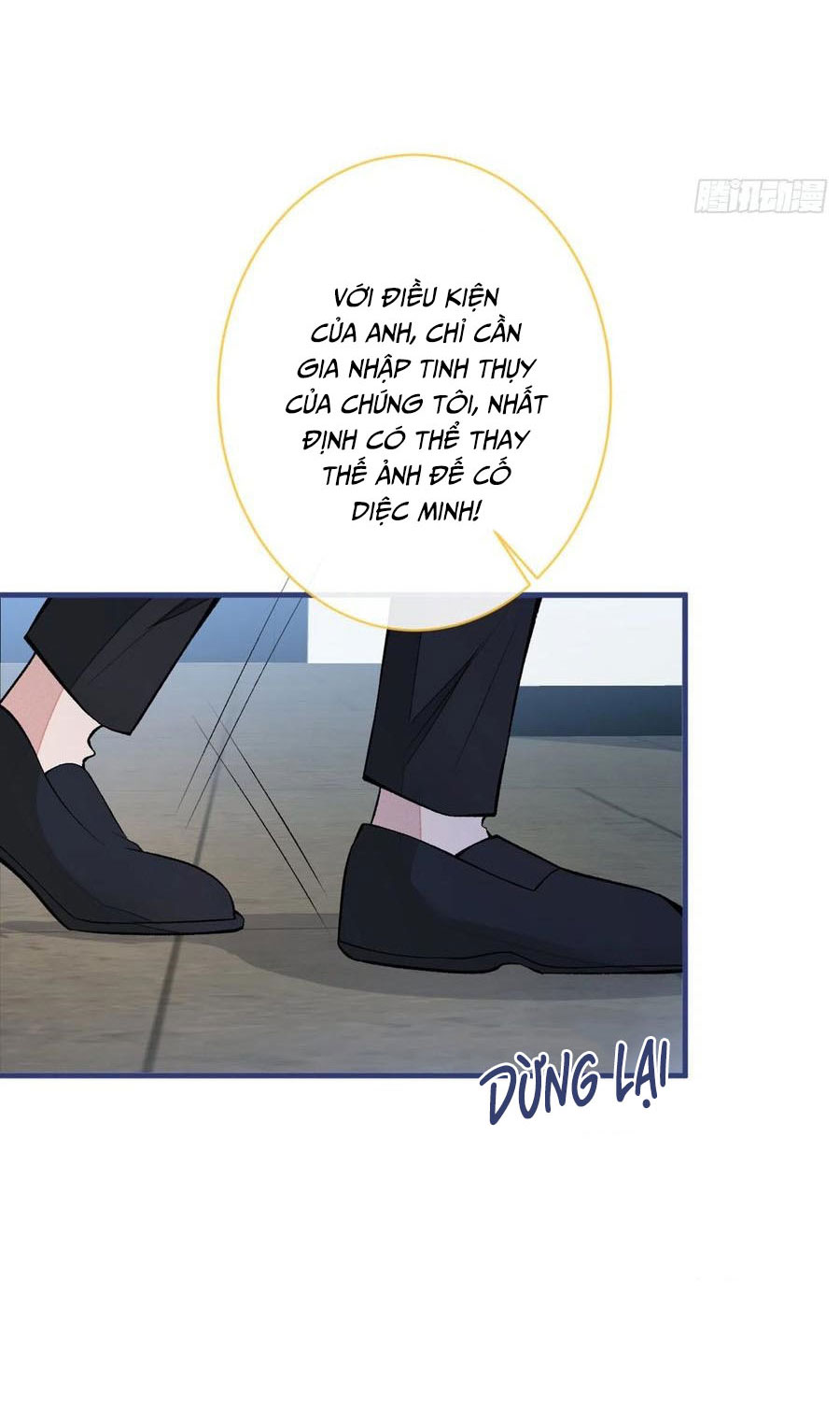 lại bị nam thần chọc trên hot search! chapter 73 10