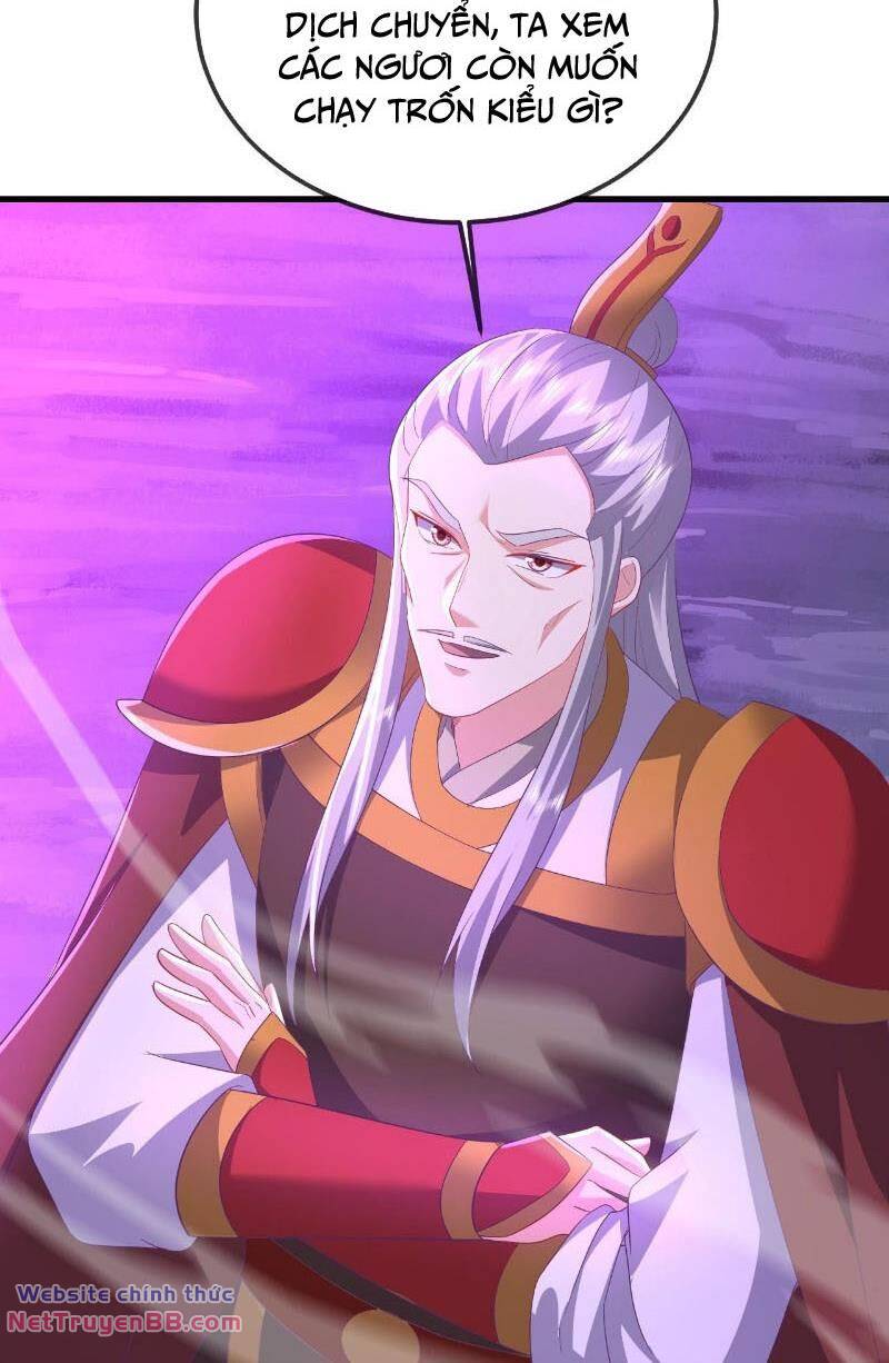 tiên võ đế tôn chapter 540 16