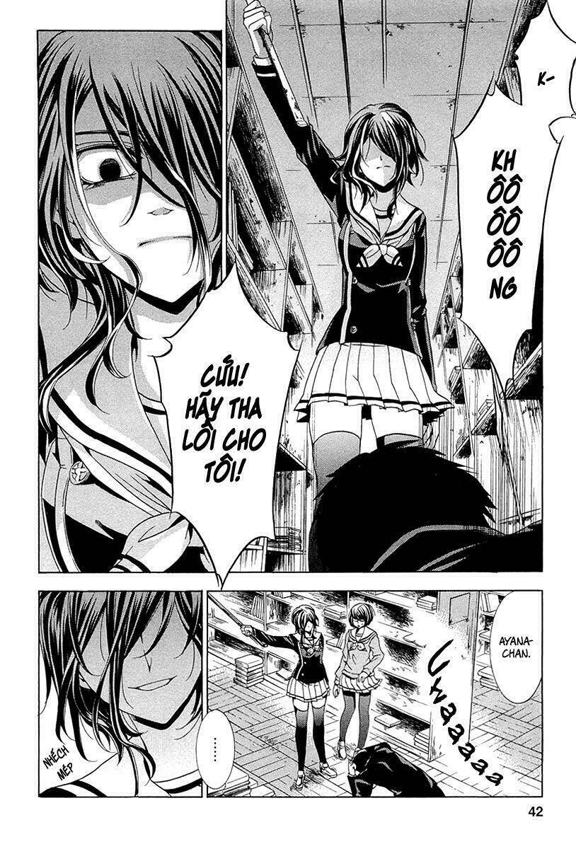 fukushuu kyoushitsu chapter 10 17