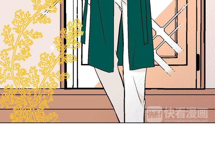 99 độ f - talk to me chapter 13 27