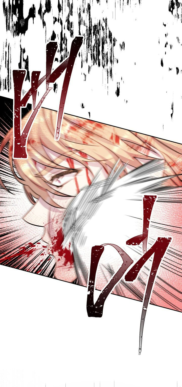 [18+] nếu cứu rỗi một cầm thú hư hỏng chapter 26.2 32