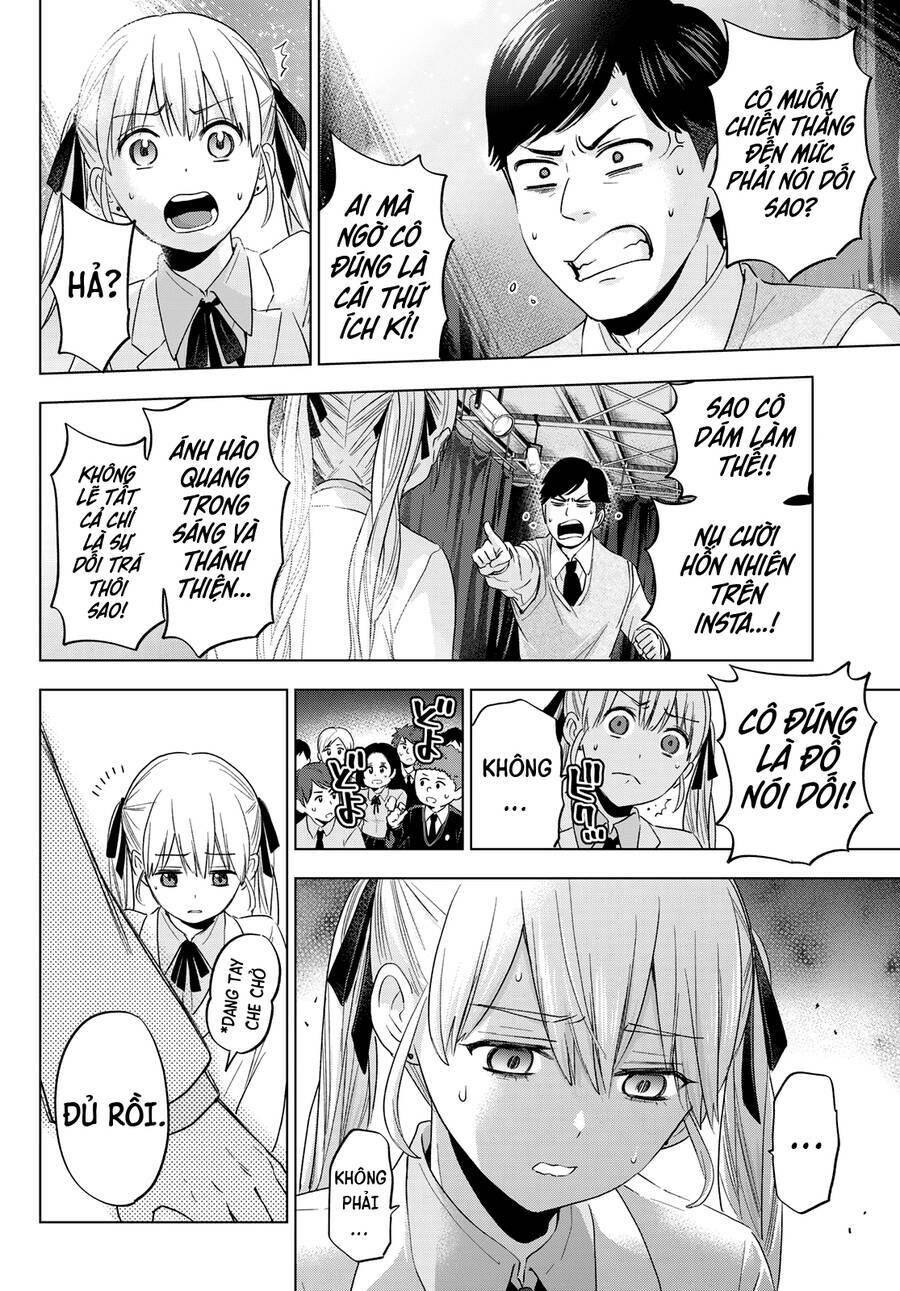 kakkou no iinazuke chapter 108 4