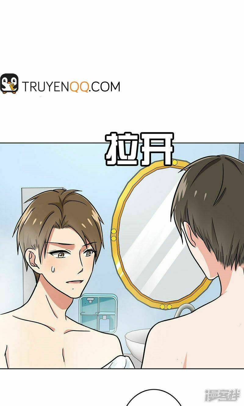 become a girl at night chapter 40 16