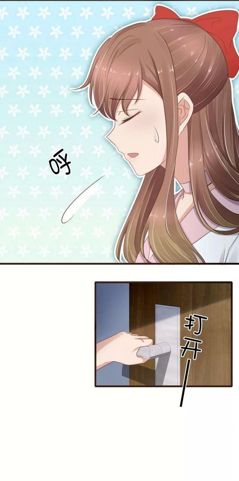 đơn phương 37.5 chapter 29 2