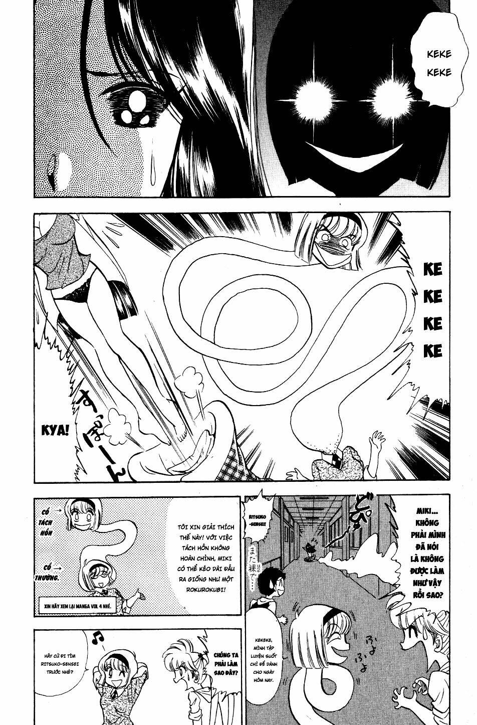 jigoku sensei nube - người thầy dũng cảm chapter 117 10