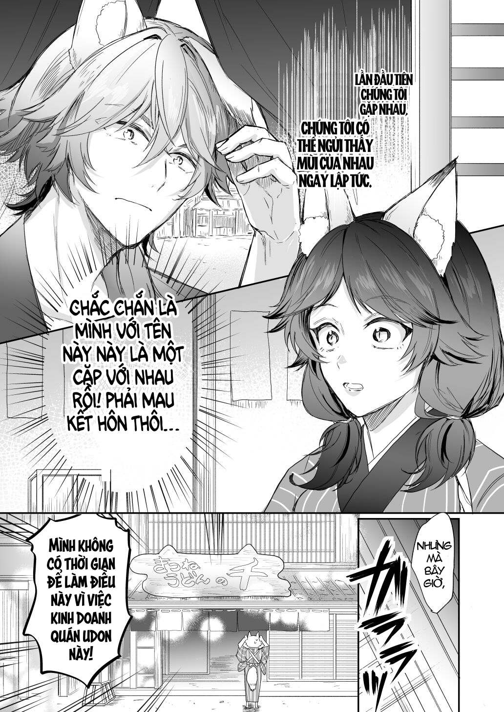 [21+] cơn mưa bóng mây phía sau bầu trời âm u chapter 1.1 5