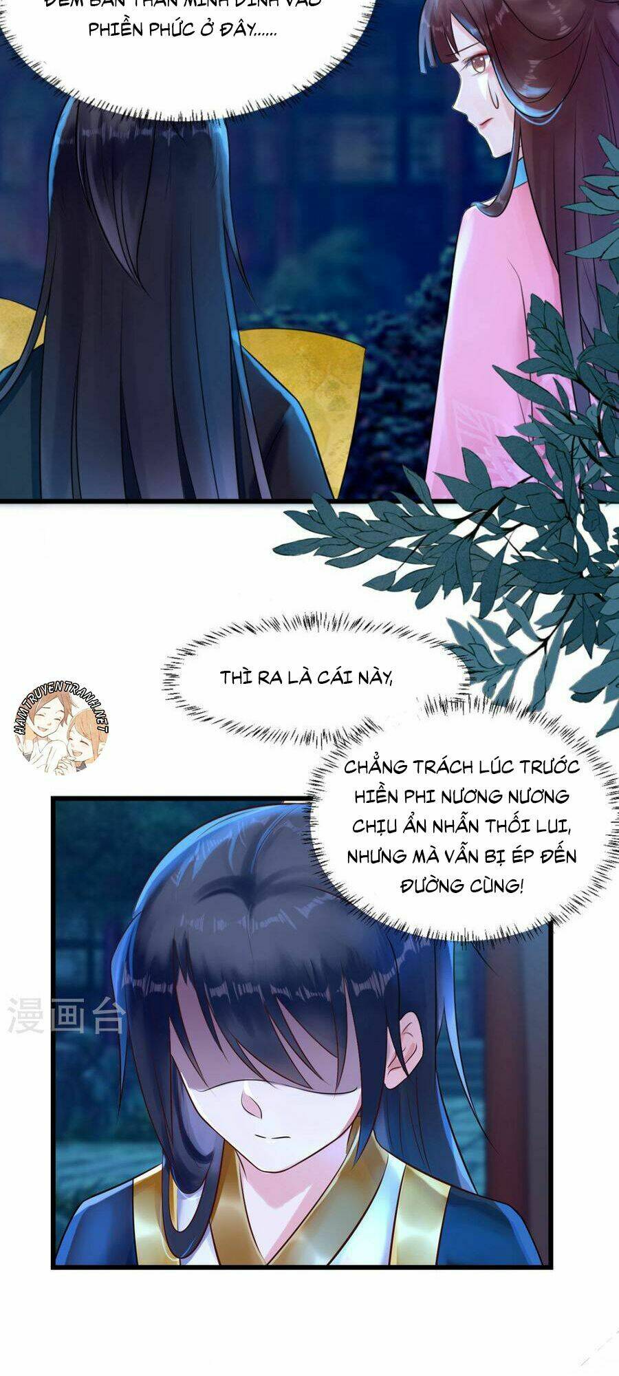 thái tử điện hạ dưỡng thành kí chapter 10.1 16