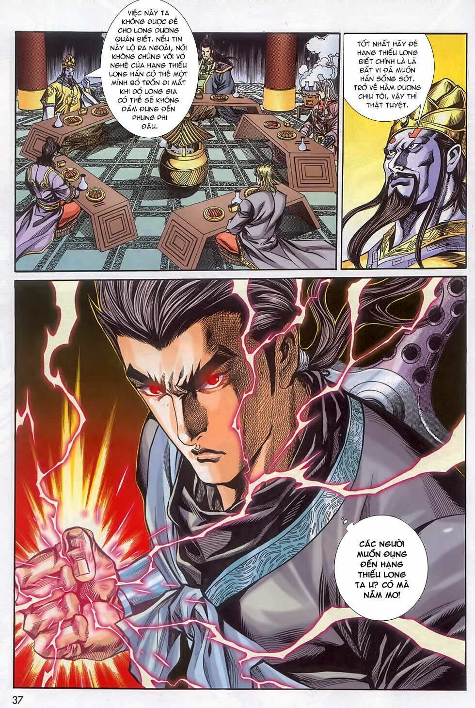 tầm tần ký chapter 159 3