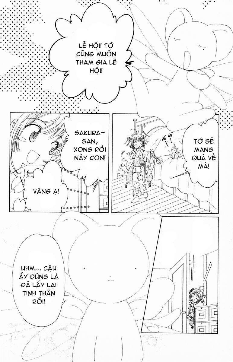 card captor sakura chapter 41 31