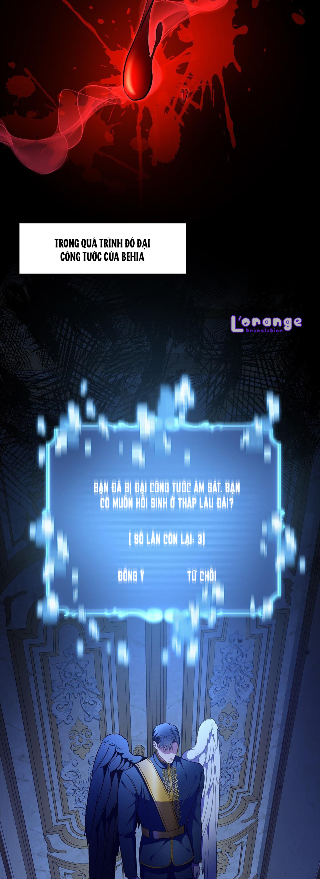 cách để sống sót với tư cách là người chơi chapter 17 36