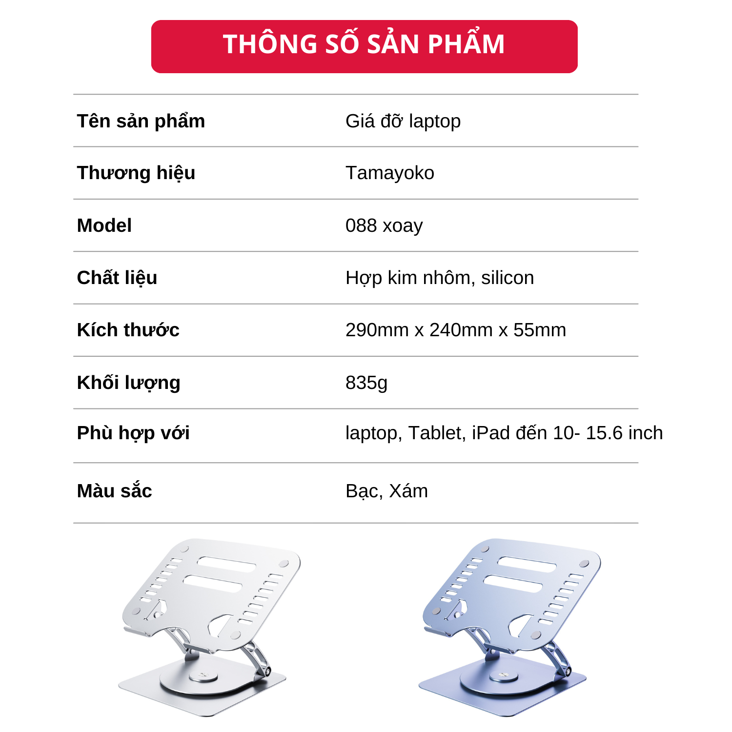 Giá Đỡ Máy Tính, Laptop Chất Liệu Hợp Kim Nhôm Cao Cấp Xoay 360 Độ. Hỗ Trợ Tản Nhiệt Chống Mỏi Cổ, Vai, Gáy Model FS088 V3.1. Hàng Chính Hãng Tamayoko