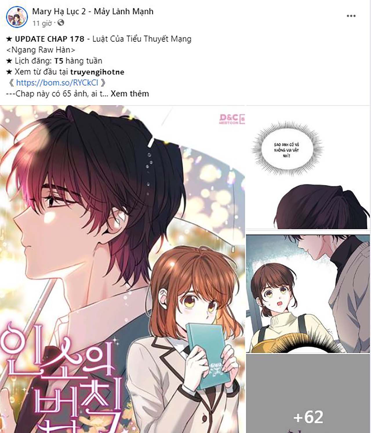 Nhan Sắc Bí Ẩn Của Chồng Tôi chapter 98.1 - Trang 14