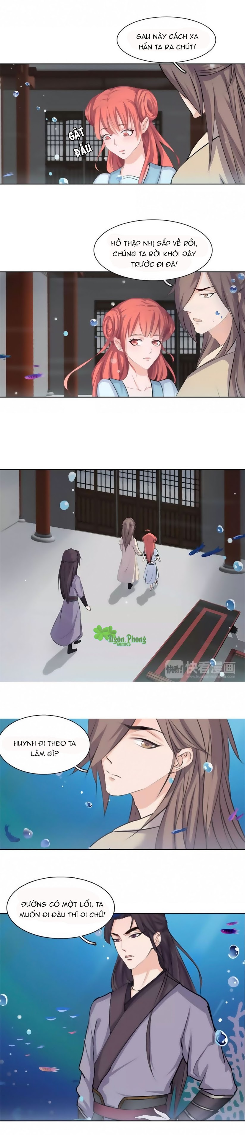 Hắn Ta Là Vua chapter 34 - Trang 3
