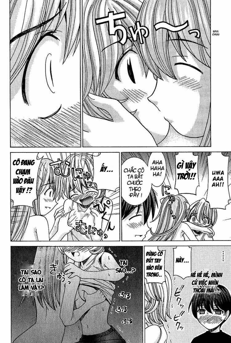 elfen lied chapter 41 11