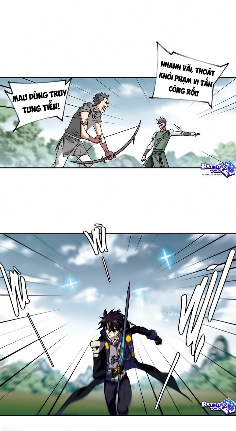 võng du chi cận chiến pháp sư chapter 325 17