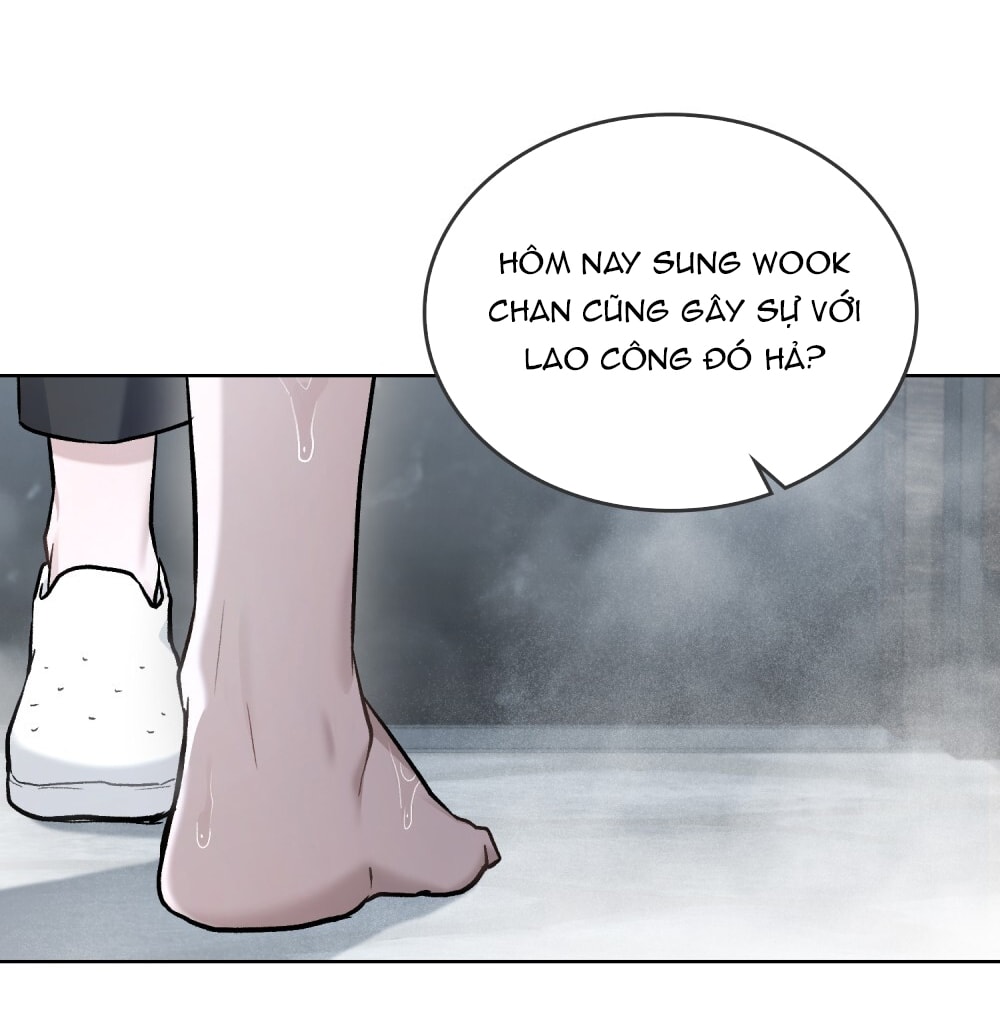 merry psycho chapter 12.1 8