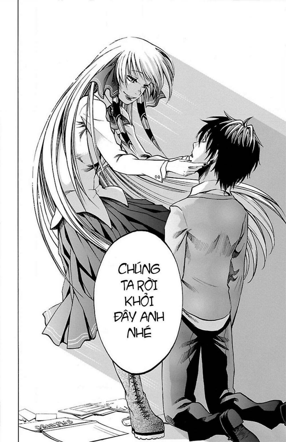 toumei ningen no tsukurikata chapter 5 12