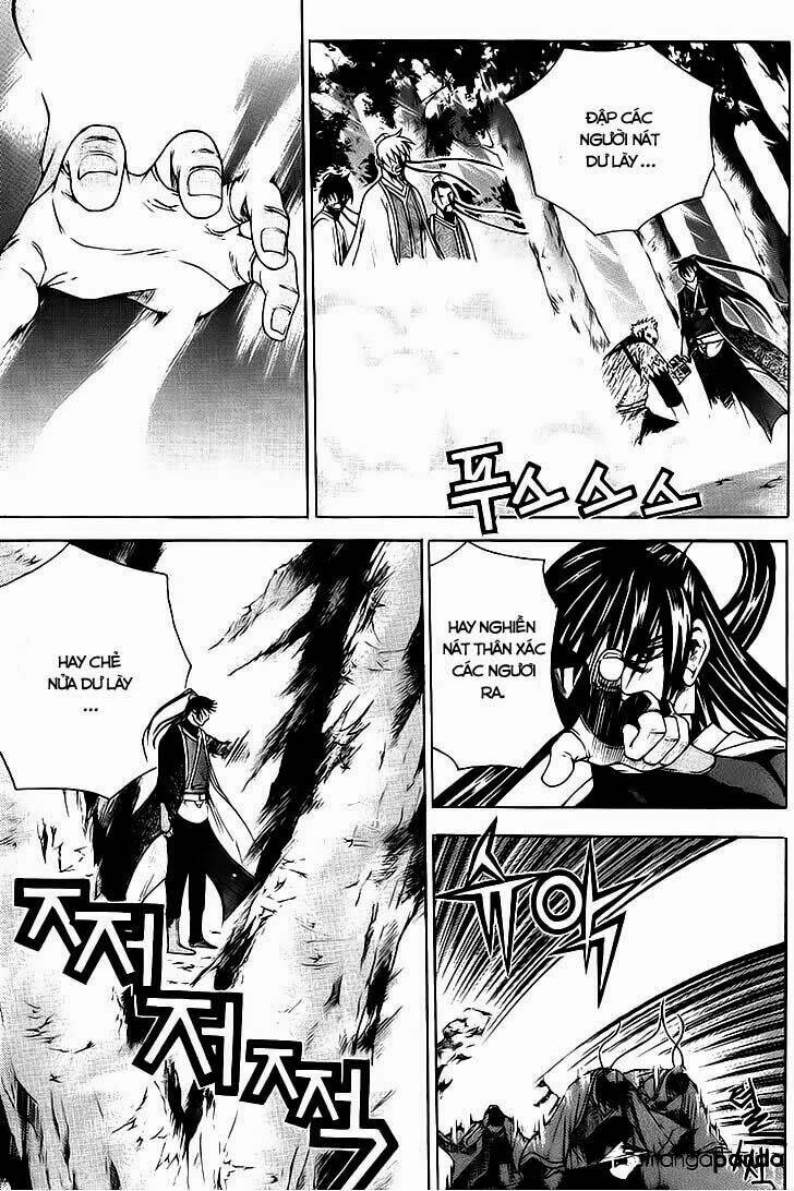 the sword of emperor chapter 10 17