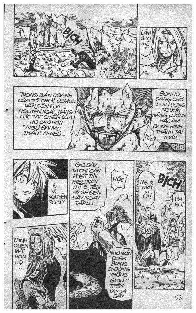 rave master (scan) chapter 9 21