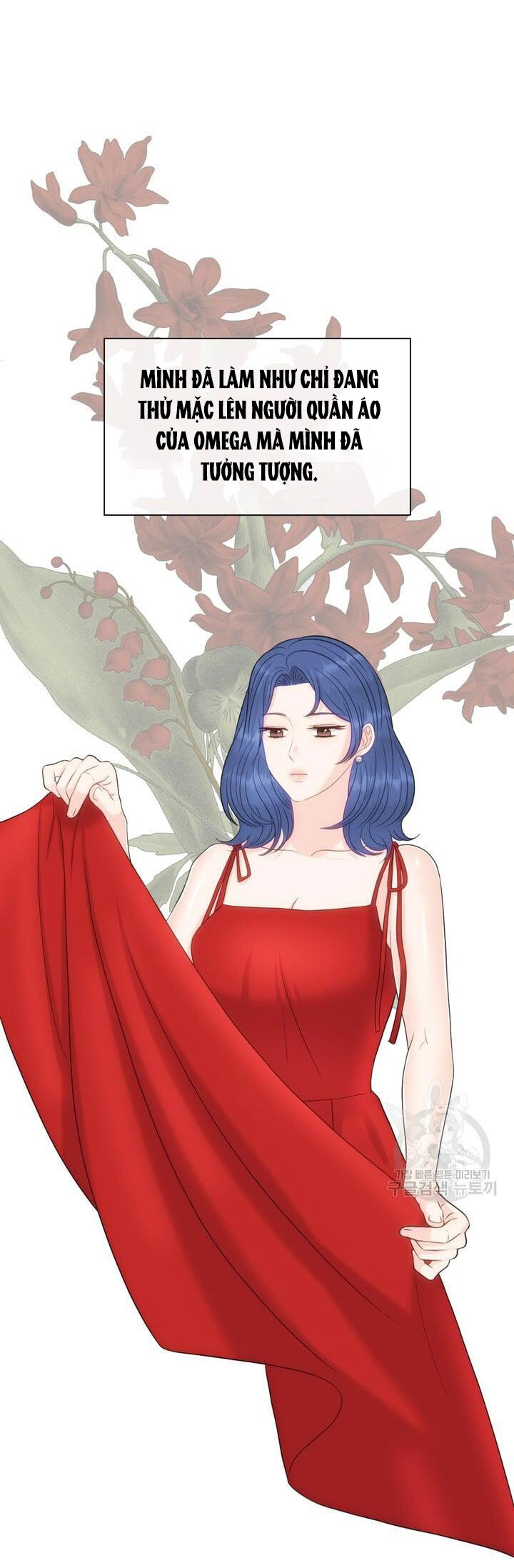 Em Sẽ Chọn Alpha Nào~ chapter 74.1 - Trang 14