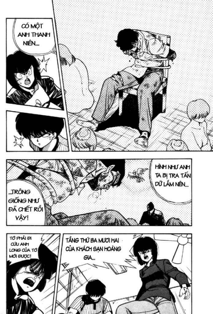 3x3 eyes chapter 12 16