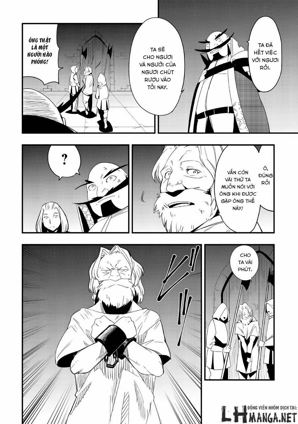 chihou kishi hans no junan chapter 17 16