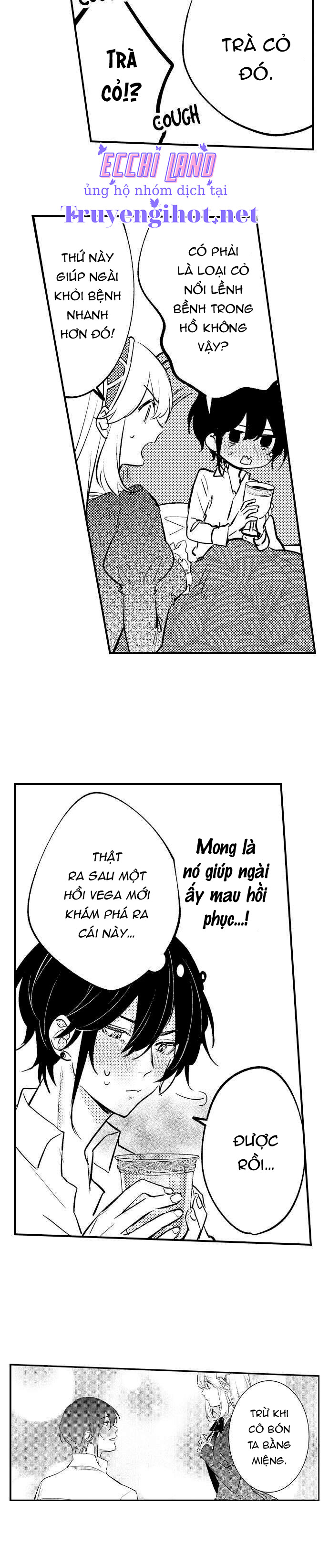 [15+] tái sinh thành nữ anh hùng ~tôi sẽ biến anh ấy thành vị vua của mình~ chapter 23.1 4