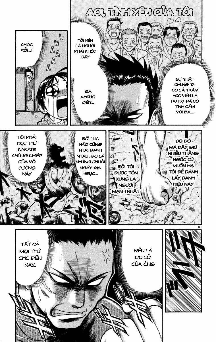 aoi destruction chapter 1 12