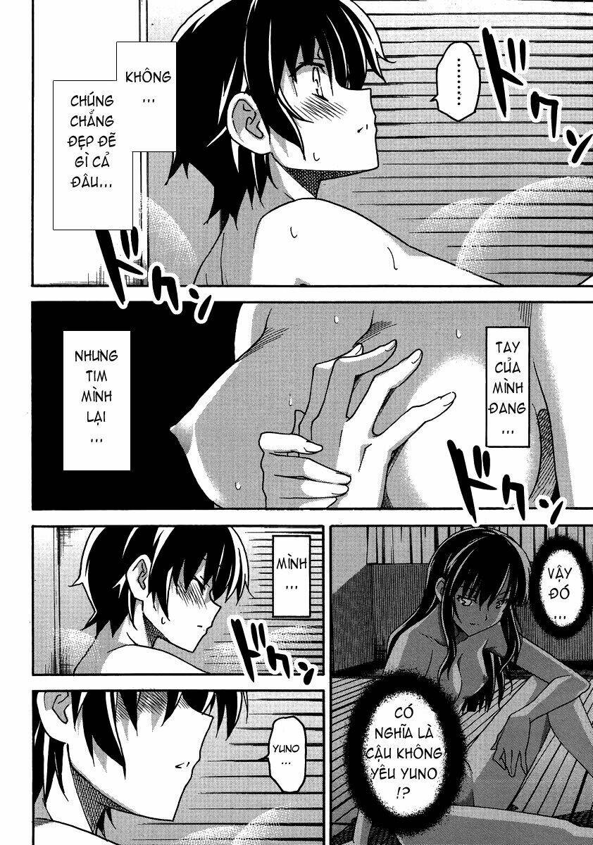 uwa koi chapter 4 23