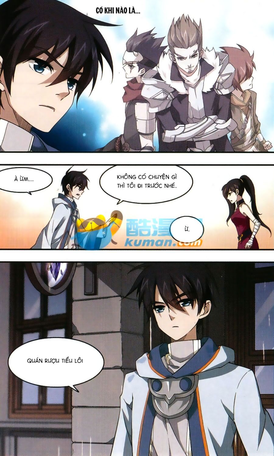 võng du chi cận chiến pháp sư chapter 17 11