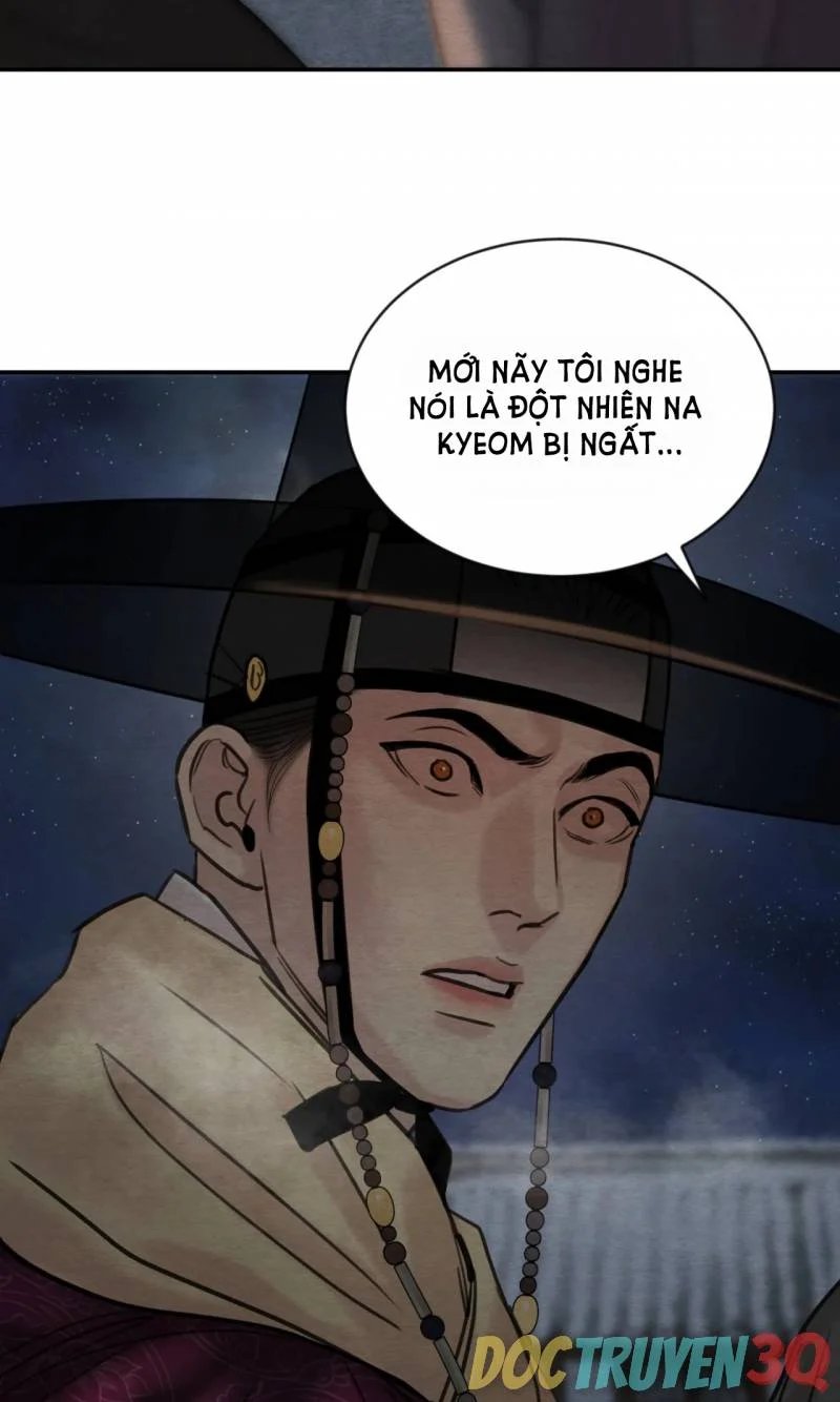 dạ ký chapter 107.95 23