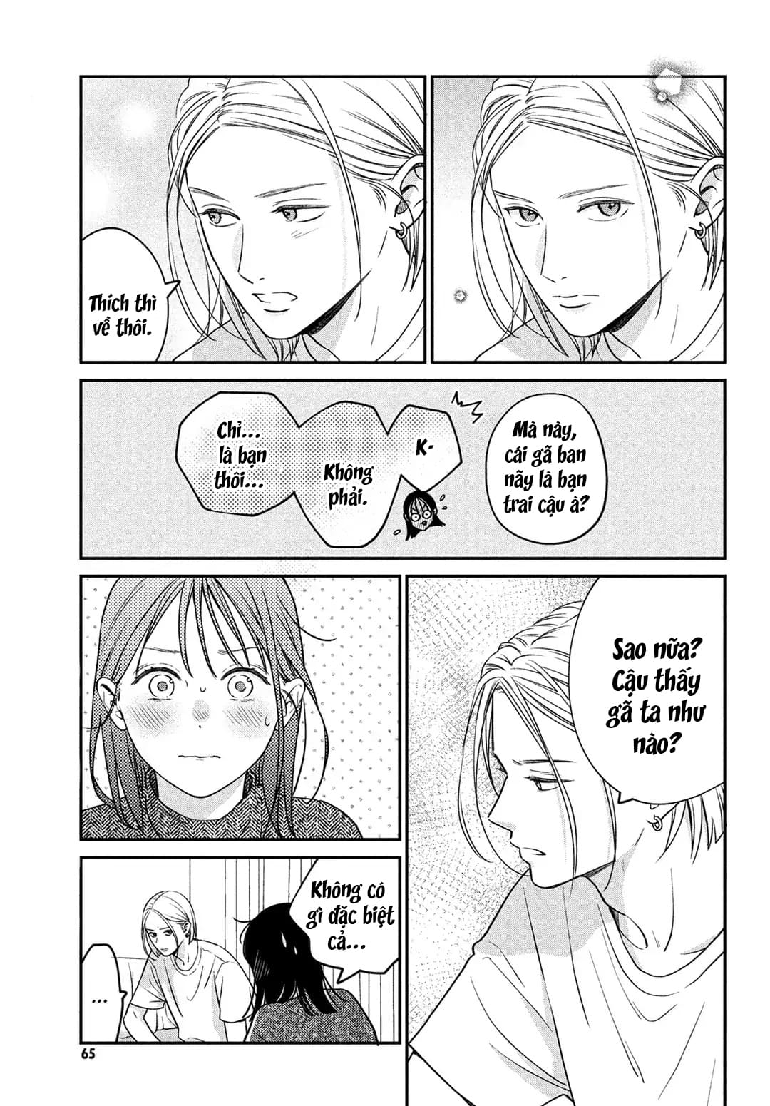 tôi sẽ trao em tình yêu ngọt ngào chapter 7.1 11