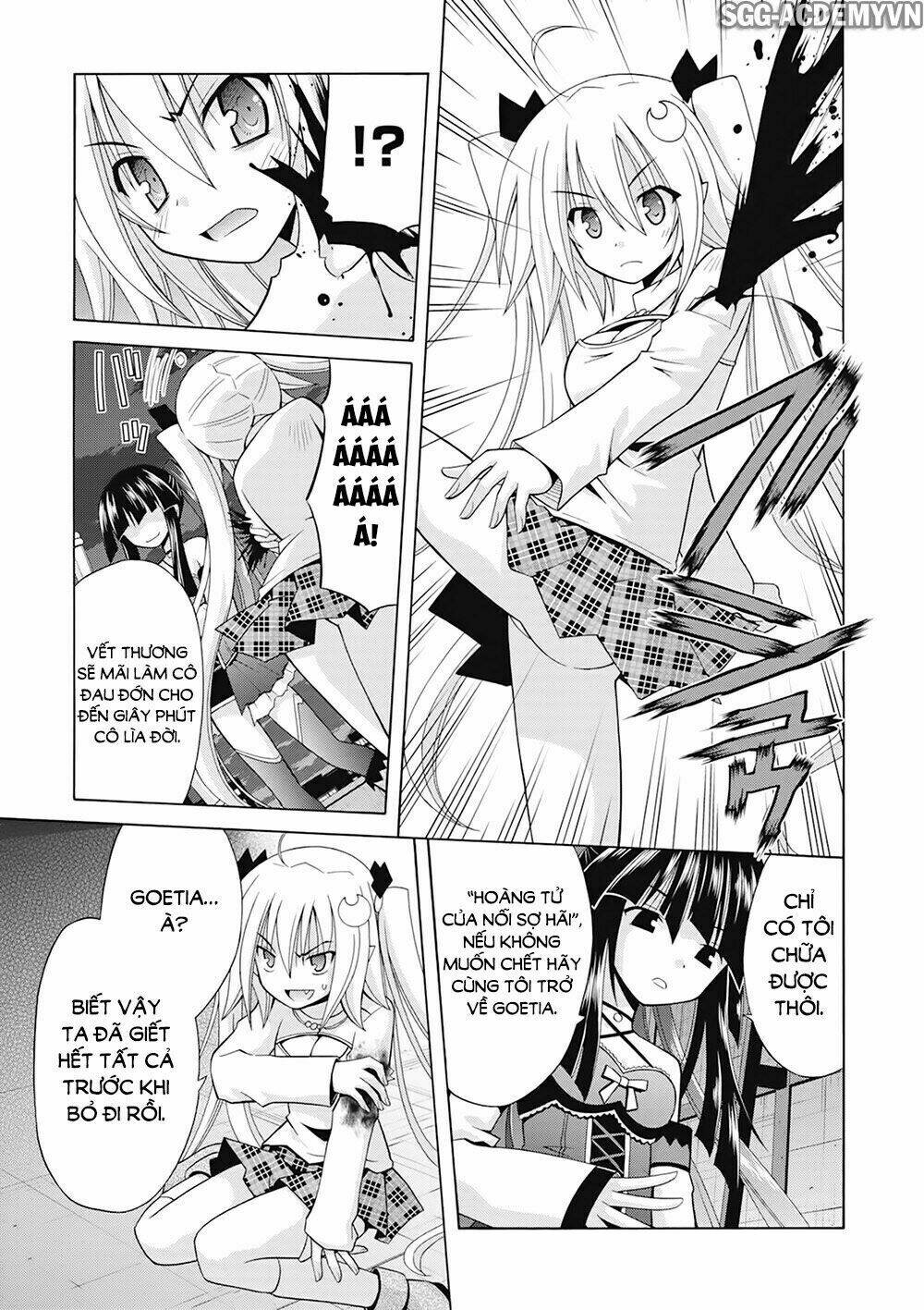 demonizer zilch chapter 14 13