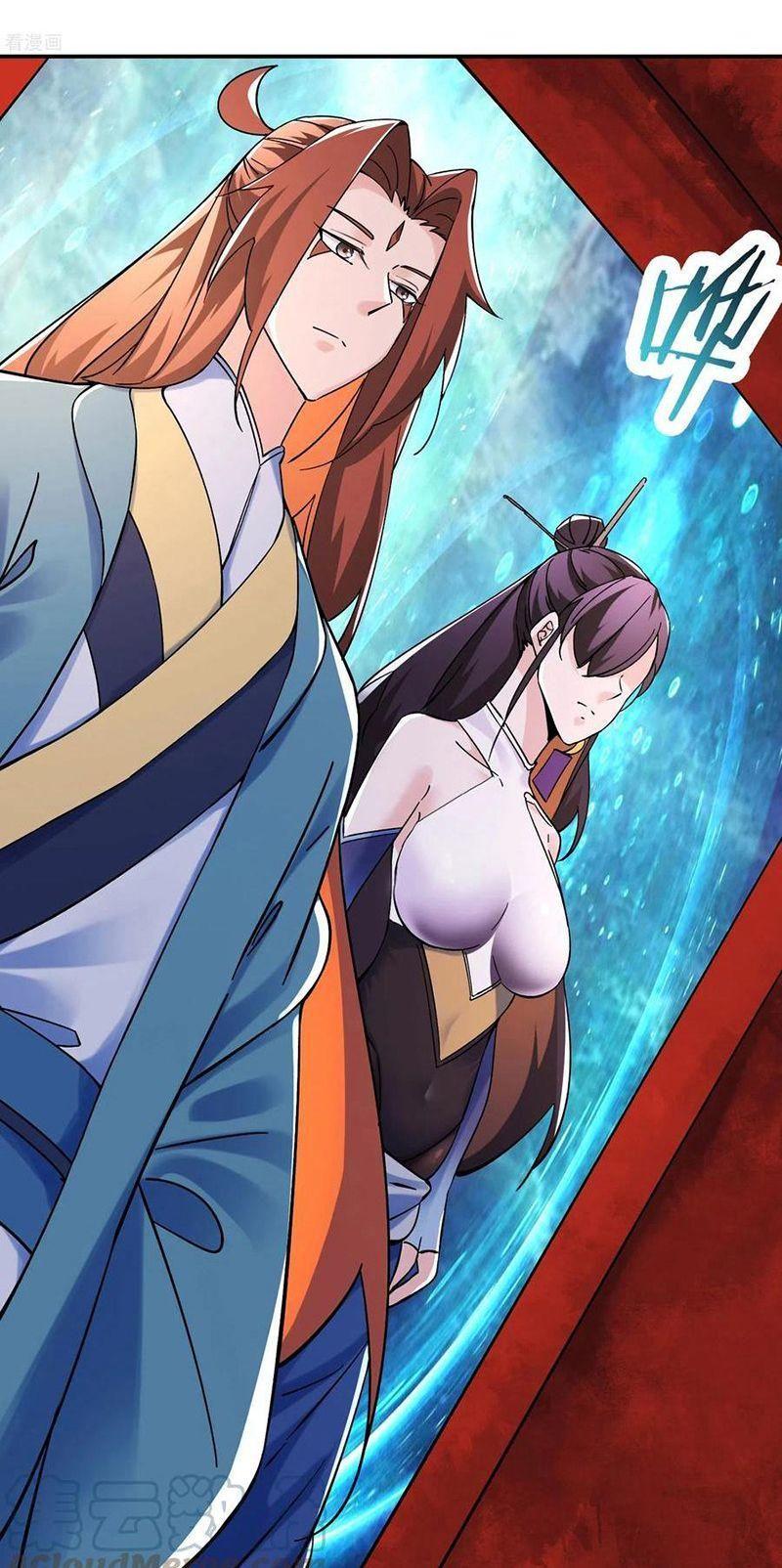 đồ đệ ta toàn là nữ ma đầu chapter 105 2