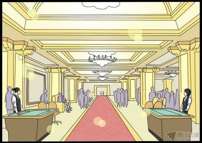 future trial chapter 23 11