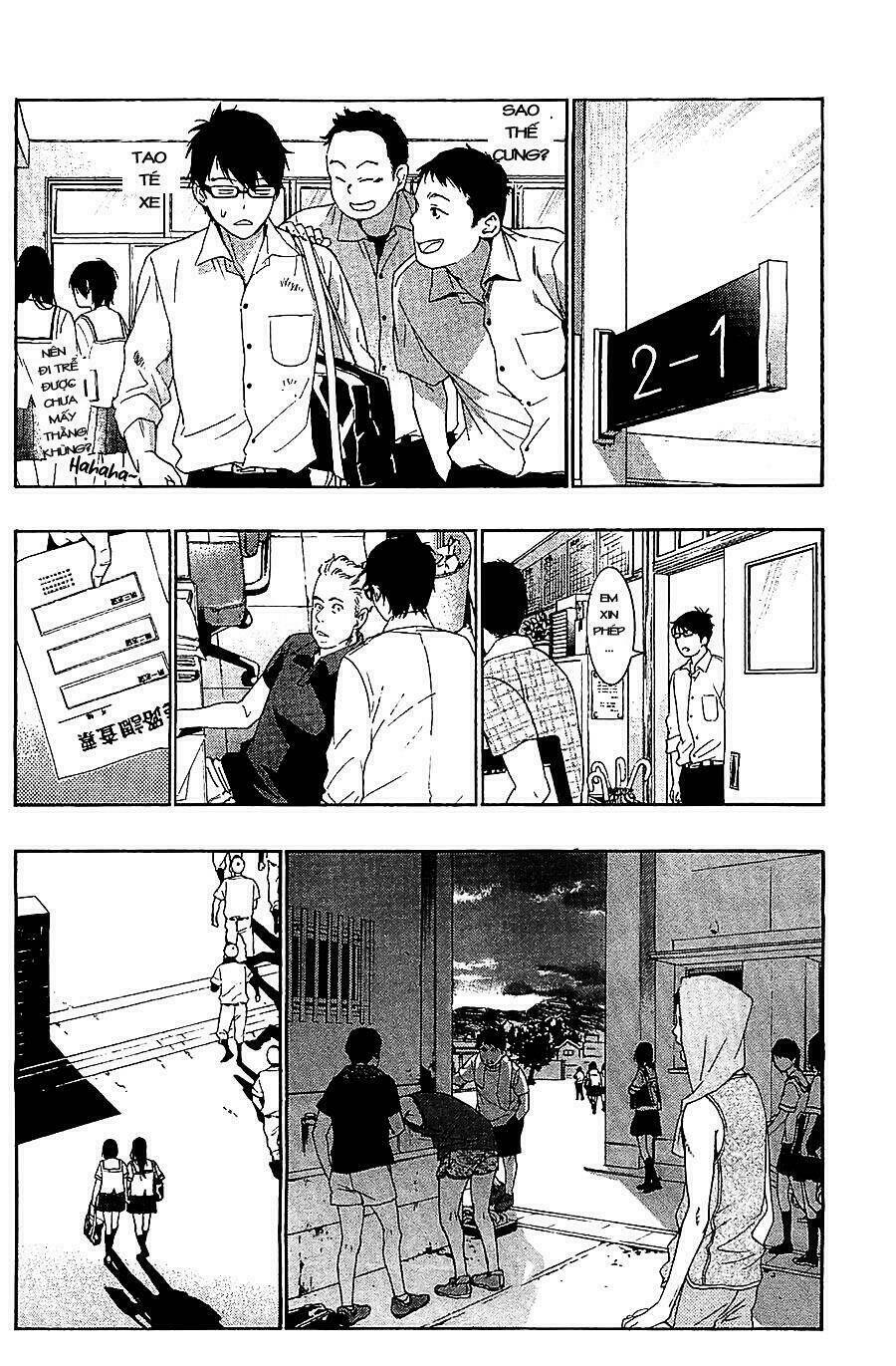 hime-sama tanuki no koizanyou chapter 1 20