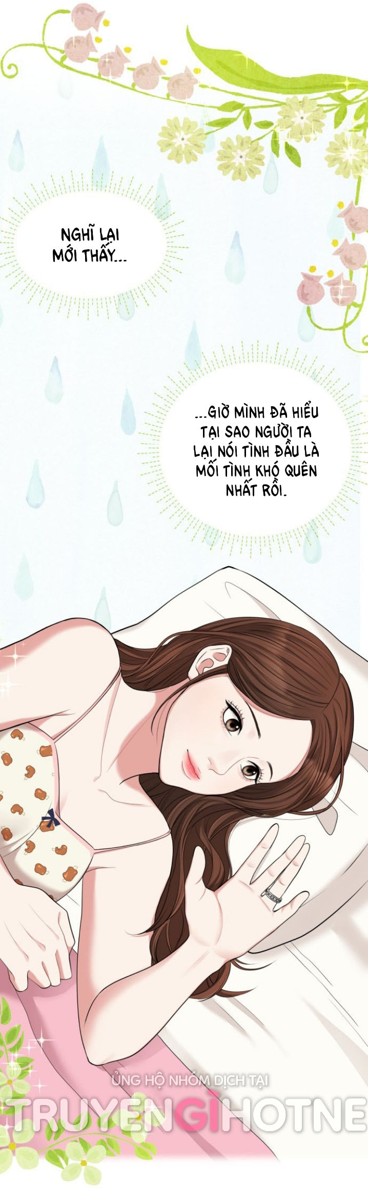 gửi em người đánh cắp những vì sao - to you who swallowed a star chapter 39.1 14