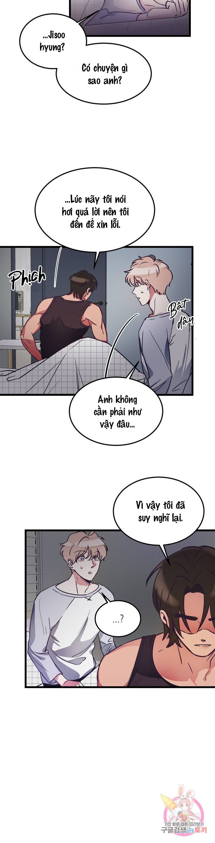 cậu còn non và xanh lắm chapter 2 17