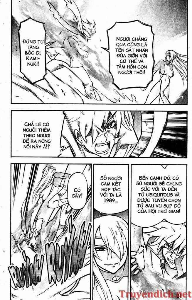 ifrit - danzai no enjin chapter 80 11