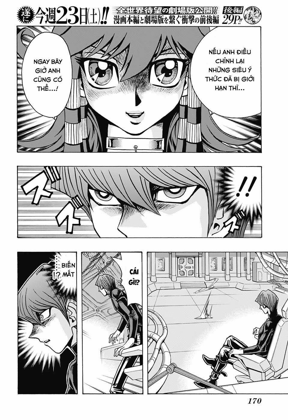 yugi oh - transcend game chapter 2 6