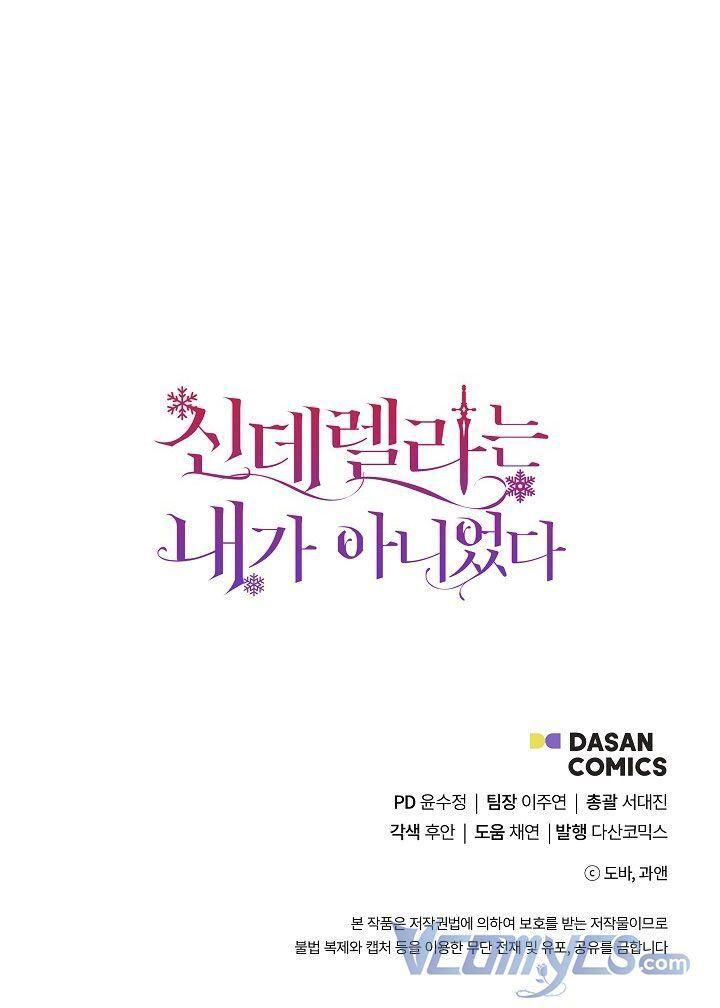 Tôi Không Phải Là Cinderella chapter 77 63