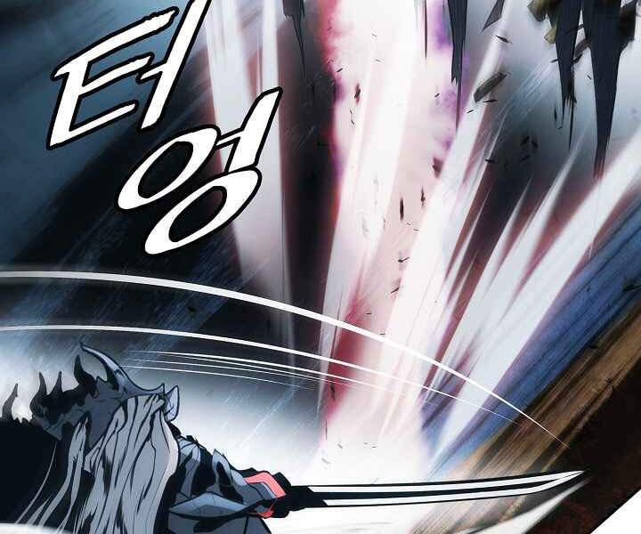 bất bại chân ma chapter 116 77