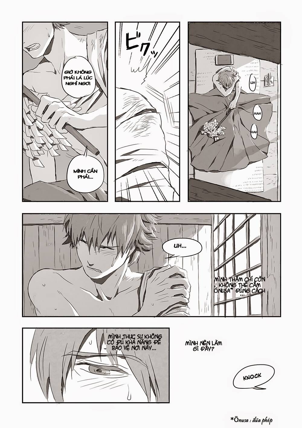 kouao yokai au chapter 2 5