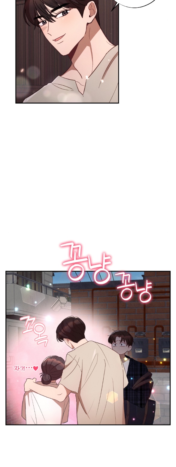 Còn Nhiều Hơn Cả Những Mối Quan Hệ Đã Từng chapter 42.1 - Trang 22
