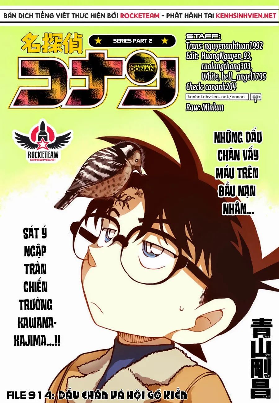 conan chapter 914 1